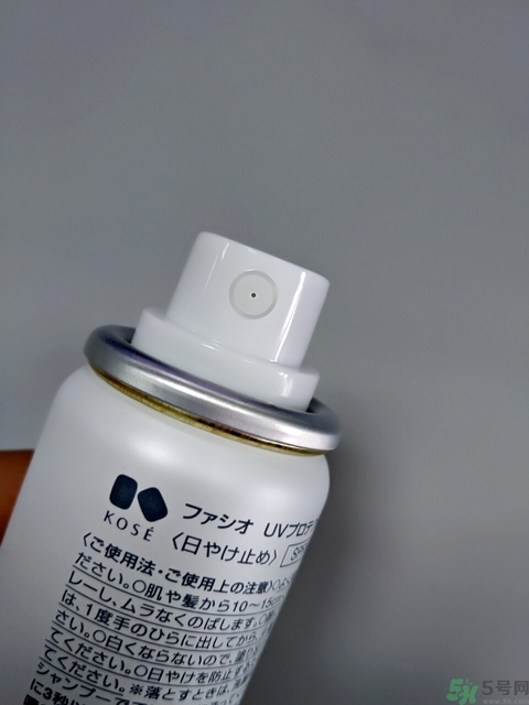 高絲fasio舒涼防曬噴霧怎么樣？fasio舒涼防曬噴霧好用嗎？
