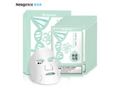 Neogence霓凈思杏仁酸面膜怎么樣？使用方法
