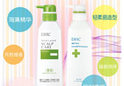 DHC深層滋養(yǎng)護(hù)發(fā)乳怎么樣？DHC蝶翠詩深層滋養(yǎng)護(hù)發(fā)乳好用嗎？
