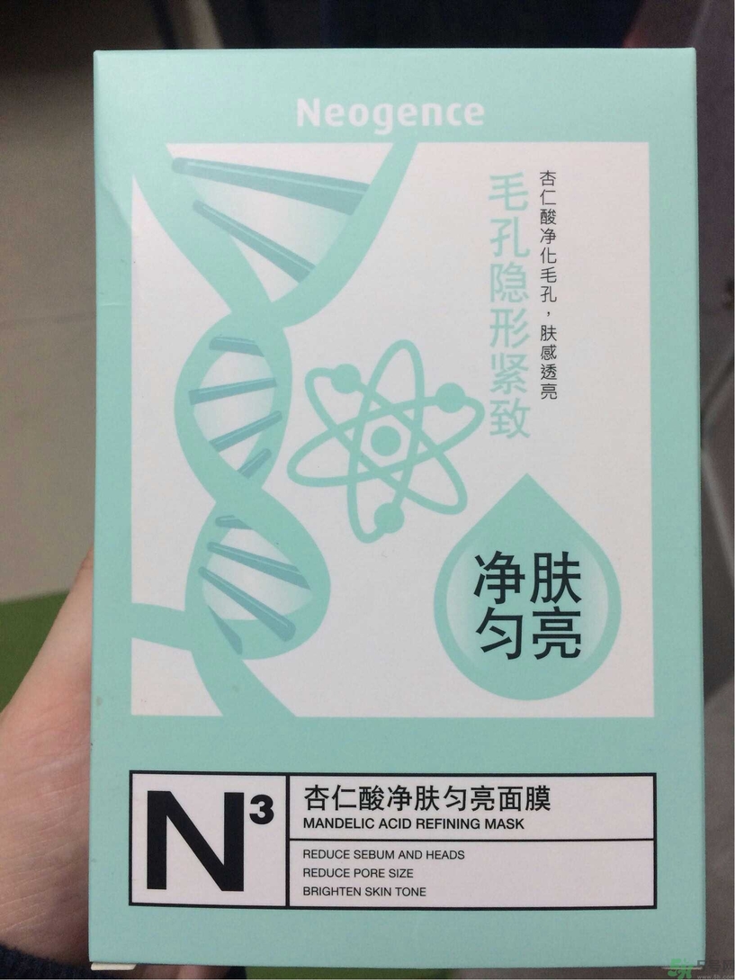 Neogence霓凈思杏仁酸面膜怎么樣？使用方法