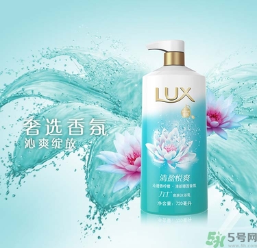 力士清盈悅爽爽膚沐浴乳怎么樣？力士清盈悅爽爽膚沐浴乳好用嗎？