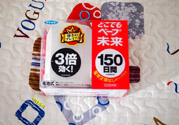 vape驅(qū)蚊器怎么用？vape驅(qū)蚊器使用說(shuō)明書