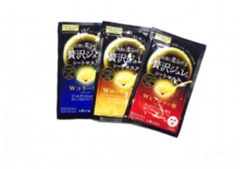 佑天蘭果凍面膜哪款好？佑天蘭果凍面膜紅藍區(qū)別？