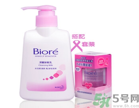 Biroe碧柔深層卸妝乳怎么樣？Biroe碧柔深層卸妝乳評(píng)測