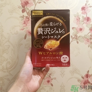 utena佑天蘭果凍面膜怎么用？佑天蘭果凍面膜使用方法