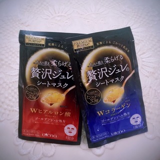 佑天蘭果凍面膜哪款好？佑天蘭果凍面膜紅藍區(qū)別？