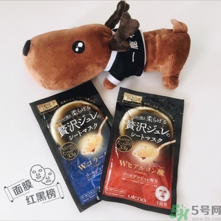 utena佑天蘭果凍面膜怎么用？佑天蘭果凍面膜使用方法
