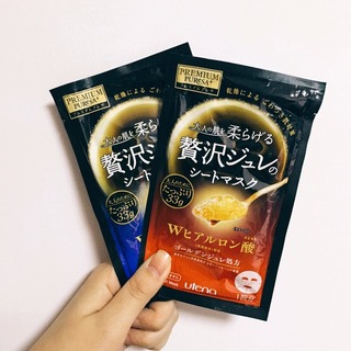 佑天蘭果凍面膜哪款好？佑天蘭果凍面膜紅藍區(qū)別？