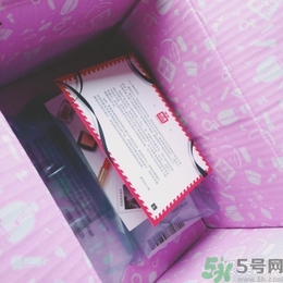 snp燕窩面膜孕婦能用嗎？snp燕窩補水面膜孕婦可以用嗎？