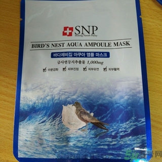 snp燕窩面膜用洗嗎？snp燕窩補(bǔ)水面膜用完需要洗嗎？