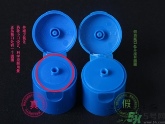 cetaphil絲塔芙潔面乳真假鑒別 cetaphil絲塔芙溫和無(wú)泡潔面乳怎么鑒別真假？