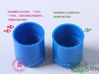 cetaphil絲塔芙潔面乳真假鑒別 cetaphil絲塔芙溫和無(wú)泡潔面乳怎么鑒別真假？