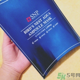 snp燕窩面膜孕婦能用嗎？snp燕窩補水面膜孕婦可以用嗎？