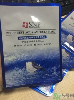 snp燕窩面膜用洗嗎？snp燕窩補(bǔ)水面膜用完需要洗嗎？