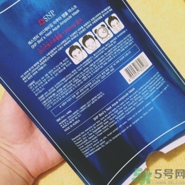 snp燕窩面膜孕婦能用嗎？snp燕窩補水面膜孕婦可以用嗎？