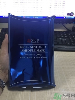 snp燕窩面膜用洗嗎？snp燕窩補(bǔ)水面膜用完需要洗嗎？