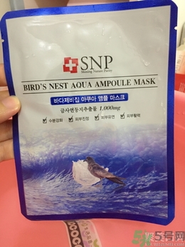 snp燕窩面膜孕婦能用嗎？snp燕窩補水面膜孕婦可以用嗎？