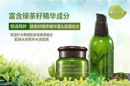 悅詩風(fēng)吟小綠瓶用法 悅詩風(fēng)吟小綠瓶怎么用？