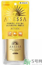 安耐曬哪款好用？安耐曬哪個顏色好用？