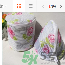 14歲女生胸小要不要穿胸罩？14歲胸小穿什么內(nèi)衣？
