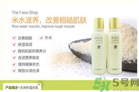 悅詩(shī)風(fēng)吟和菲詩(shī)小鋪哪個(gè)好？悅詩(shī)風(fēng)吟和菲詩(shī)小鋪哪個(gè)更好用？