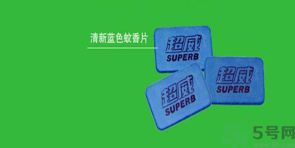 電蚊香片一片能用多久？電蚊香片能用多久？