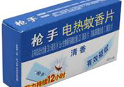 電蚊香片一片能用多久？電蚊香片能用多久？