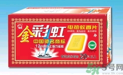 電蚊香片有毒嗎？誤食電蚊香片怎么辦？