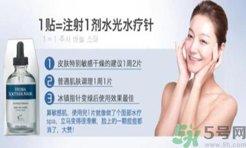 AHC適合什么膚質(zhì)？ahc適合敏感肌膚嗎？