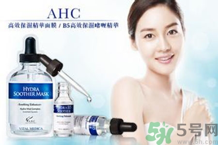 AHC適合什么年齡？ahc適合什么年齡段？