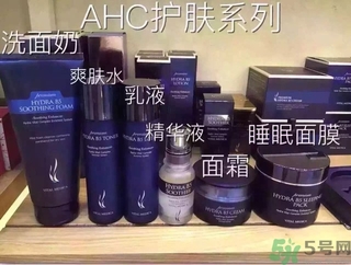ahc孕婦可以用嗎？AHC的哪些產(chǎn)品孕婦可以用？