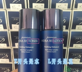 ahc孕婦可以用嗎？AHC的哪些產(chǎn)品孕婦可以用？