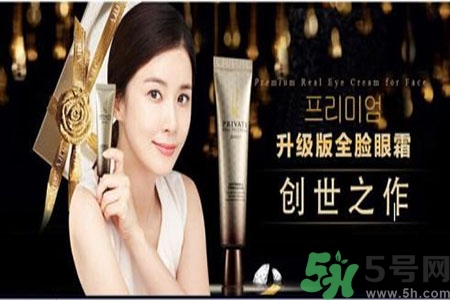 AHC眼霜適合什么年齡？ahc眼霜適合多大年齡