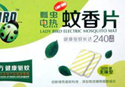 電蚊香片怎么用？電蚊香片使用方法圖解