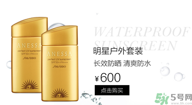 安耐曬是物理防曬還是化學防曬？安耐曬是物理防曬嗎？