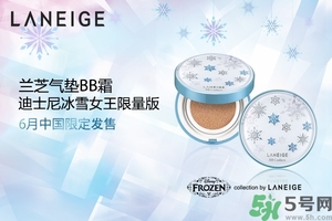 ahc和蘭芝哪個(gè)好？AHC和蘭芝分別適合什么膚質(zhì)年齡？