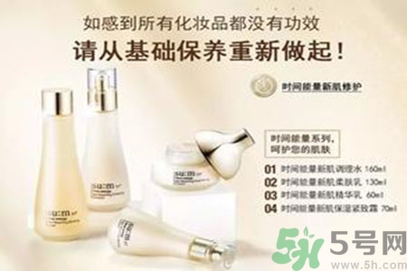 AHC和呼吸哪個(gè)好？ahc和呼吸37度哪個(gè)好用？