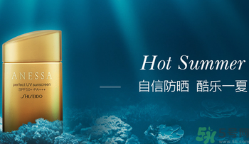 資生堂生產(chǎn)日期怎么看？資生堂生產(chǎn)批號(hào)怎么查詢(xún)