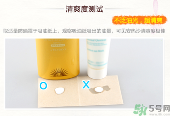 資生堂生產(chǎn)日期怎么看？資生堂生產(chǎn)批號(hào)怎么查詢(xún)