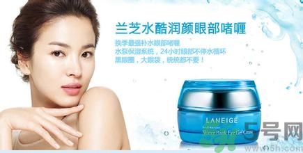 蘭芝孕婦可以用嗎？蘭芝護(hù)膚品孕婦能用嗎？