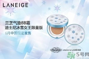 蘭芝和夢(mèng)妝哪個(gè)好？蘭芝和夢(mèng)妝哪個(gè)好用？