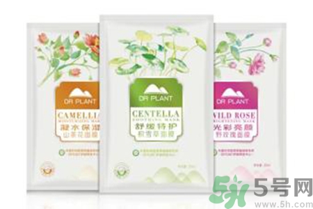 植物醫(yī)生舒緩特護(hù)積雪草面膜怎么樣？植物醫(yī)生舒緩特護(hù)積雪草面膜好用嗎？