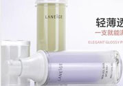 蘭芝隔離霜紫色和綠色的區(qū)別？蘭芝隔離霜紫色好還是綠色好？