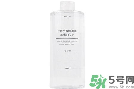 無印良品化妝水怎么樣？無印良品化妝水好用嗎？