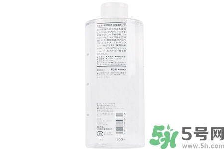 無印良品化妝水怎么樣？無印良品化妝水好用嗎？