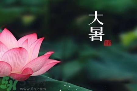 大暑吃什么水果？大暑吃什么水果養(yǎng)生？