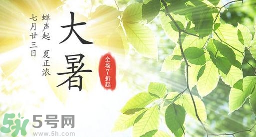 大暑為什么要吃羊肉？大暑吃羊肉的原因