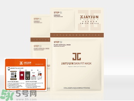 jayjun水光面膜和jayjun水光干細胞面膜哪個好？