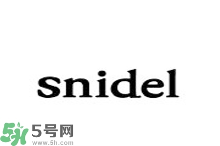 日本品牌snidel是什么？日本品牌snidel怎么樣？