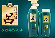 呂洗發(fā)水含硅油嗎？韓國呂洗發(fā)水含硅嗎？